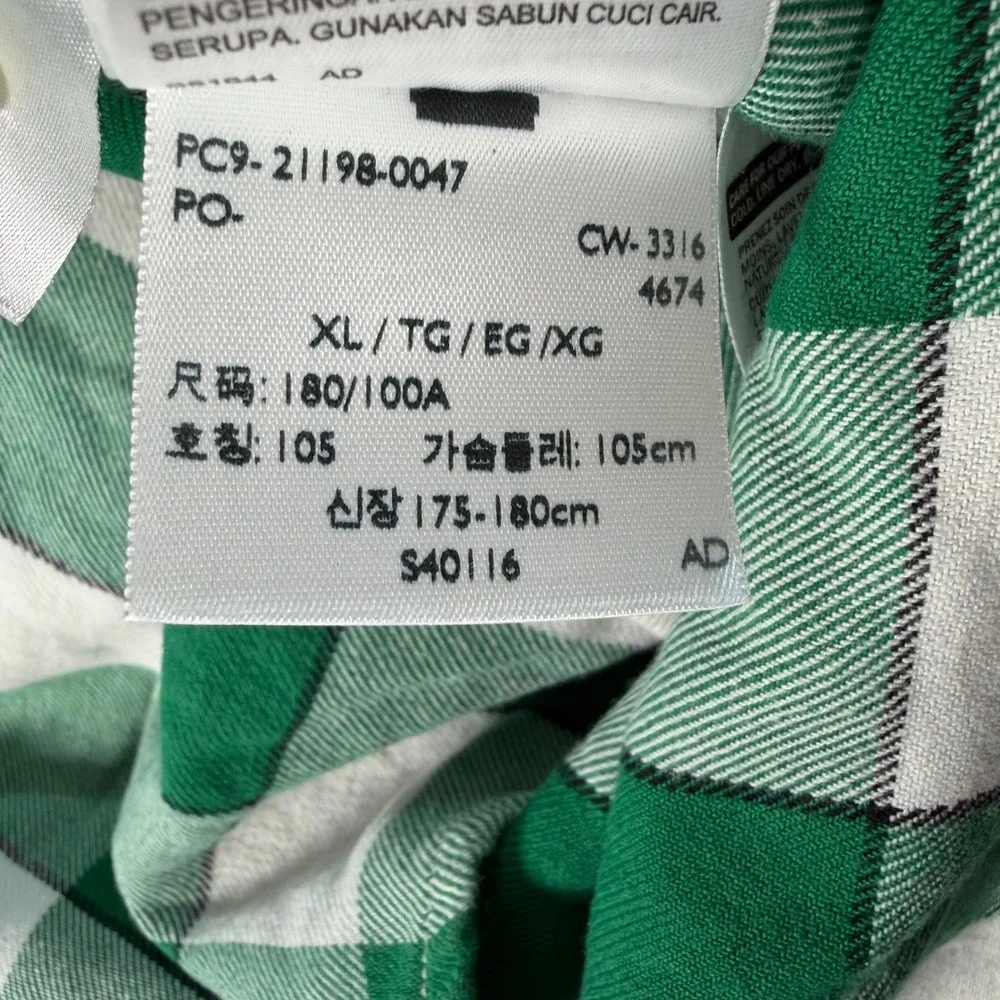 Levis x NBA Boston Celtics Western Flannel Shirt Green Plaid Mens XL #4433